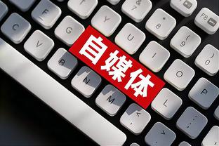 新利18体育娱乐客服截图1